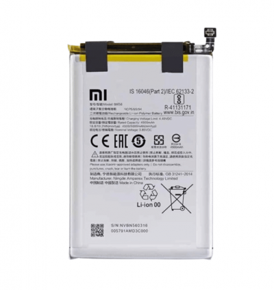 Poco c51 battery original