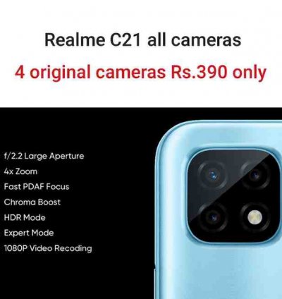 Realme C21 all camera (original)